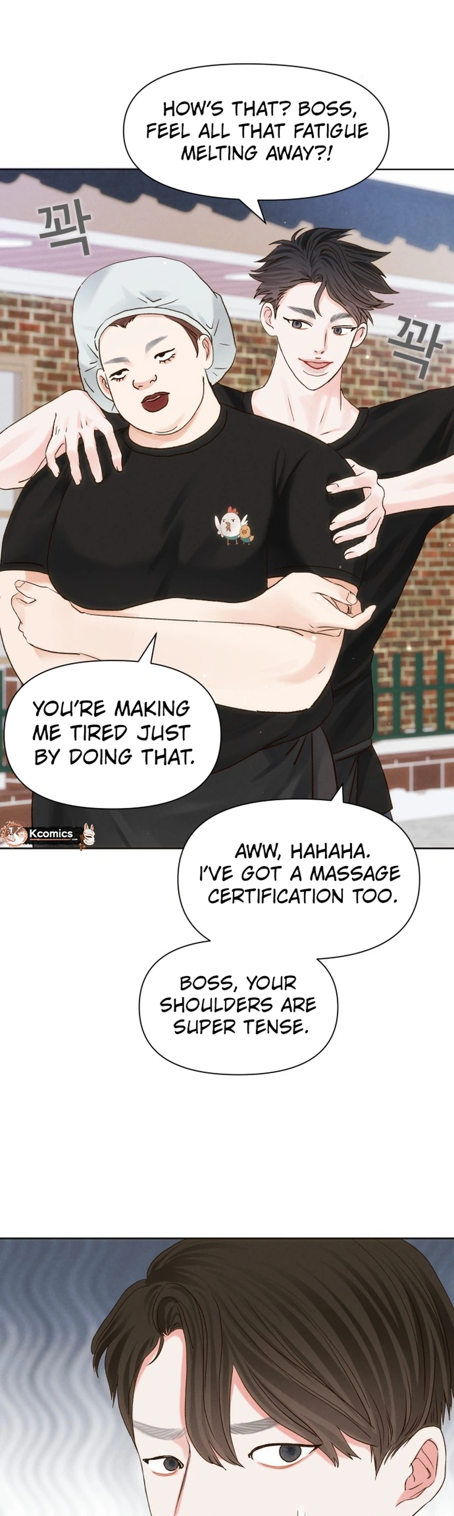 The Foxes Came to Our House Chapter 19 Page 25