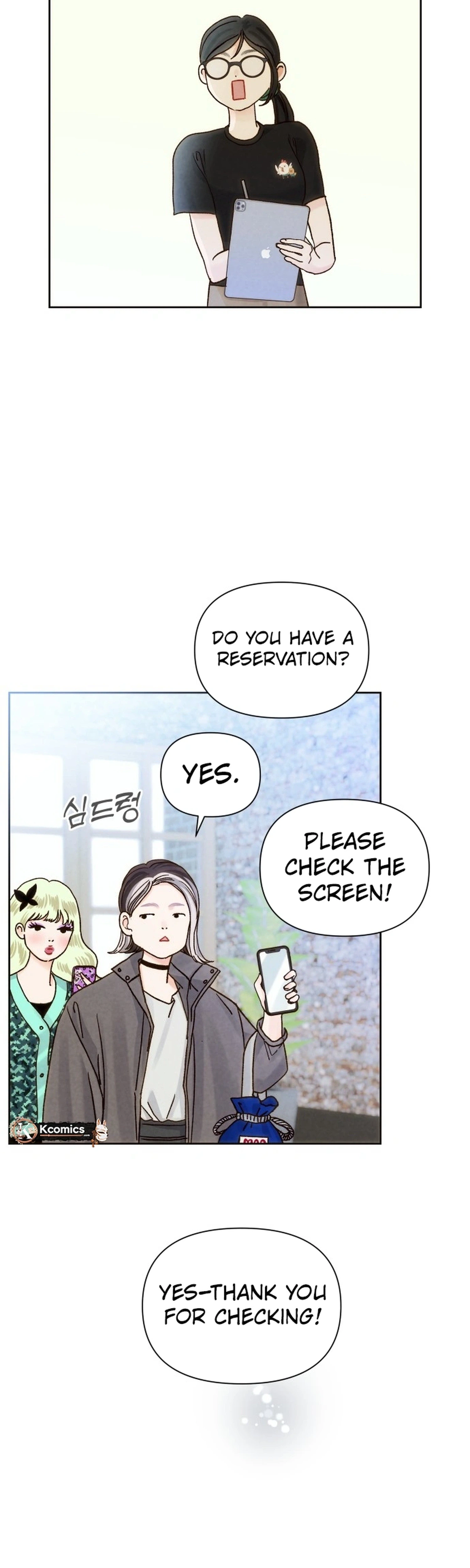 The Foxes Came to Our House Chapter 14 Page 2