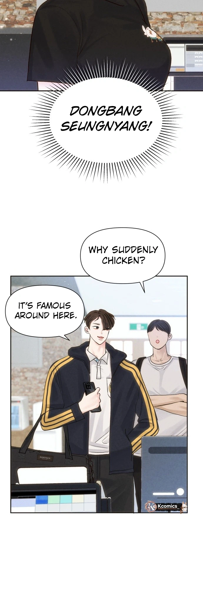 The Foxes Came to Our House Chapter 14 Page 21