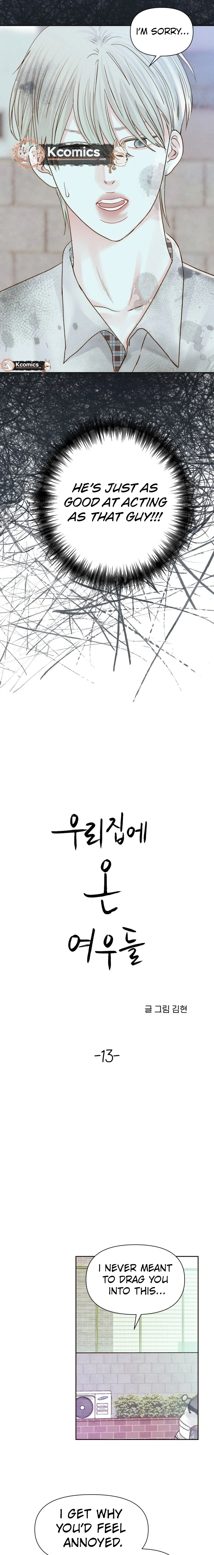 The Foxes Came to Our House Chapter 13 Page 7