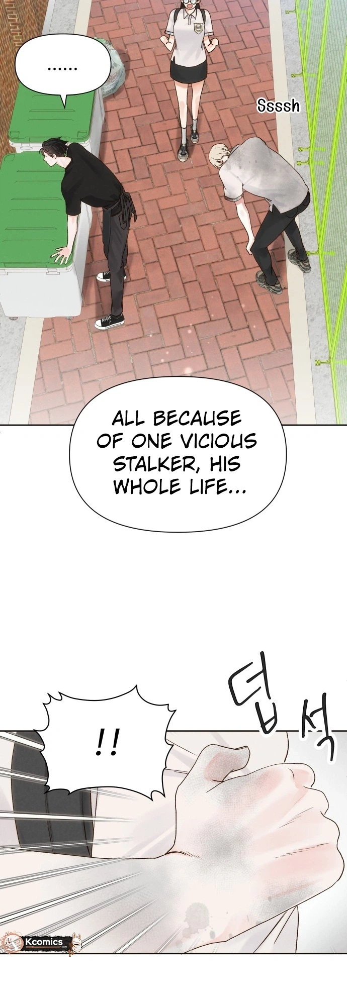 The Foxes Came to Our House Chapter 13 Page 18