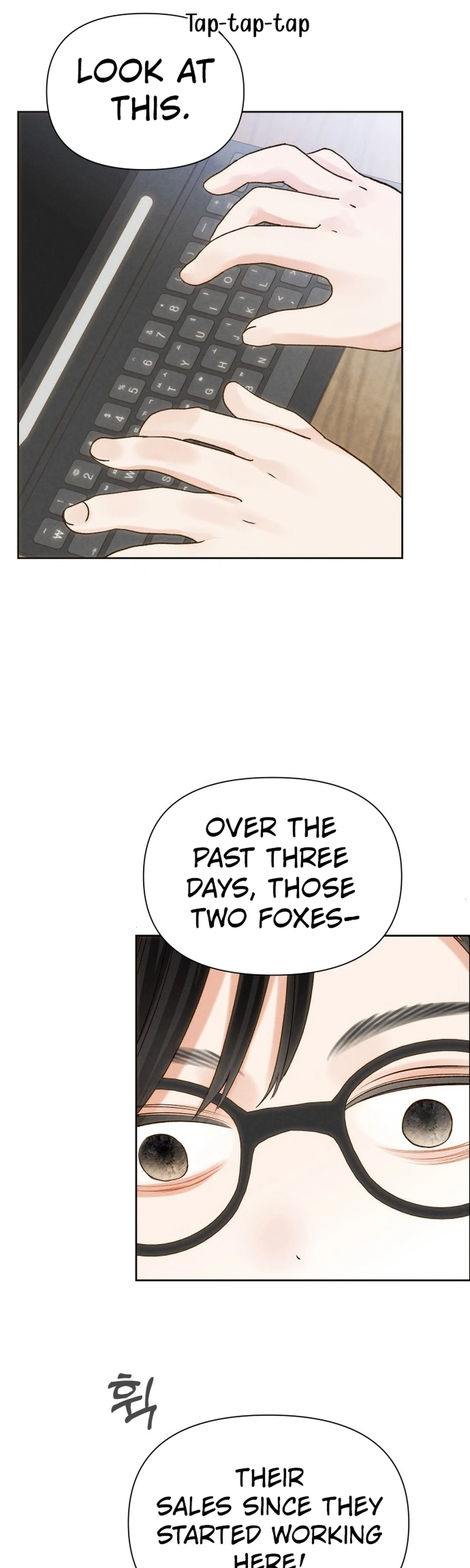 The Foxes Came to Our House Chapter 13 Page 28