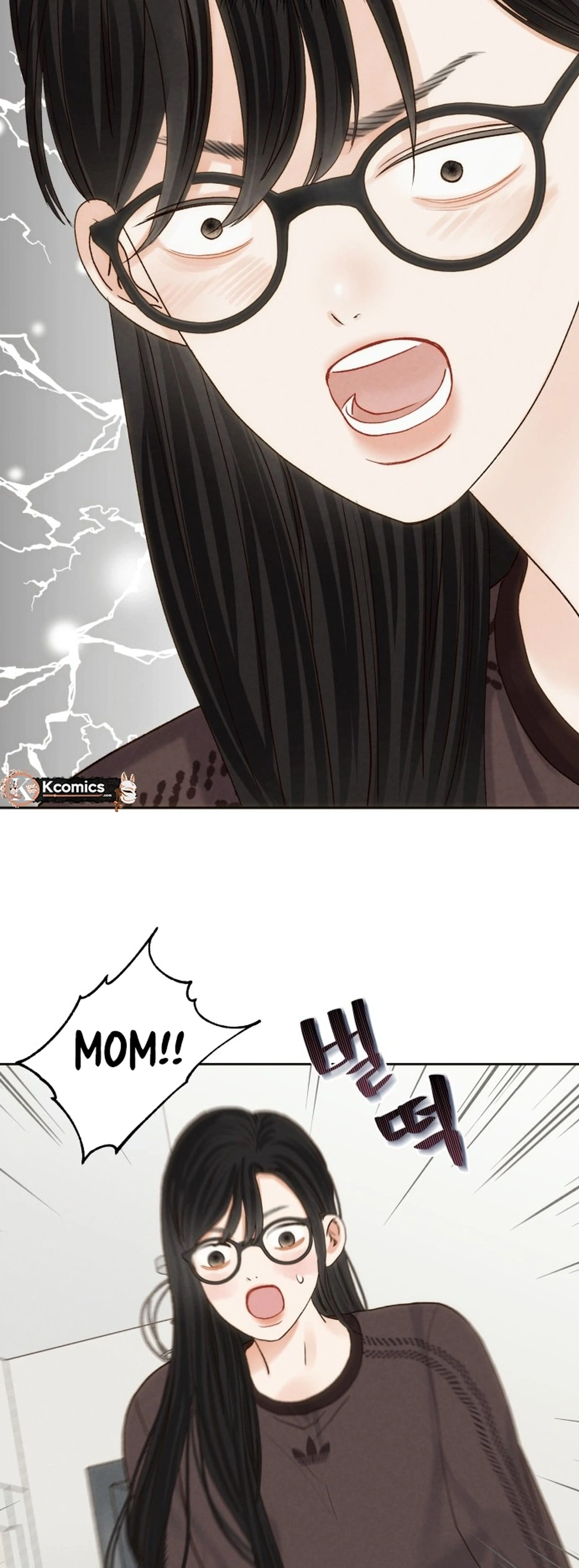 The Foxes Came to Our House Chapter 13 Page 30
