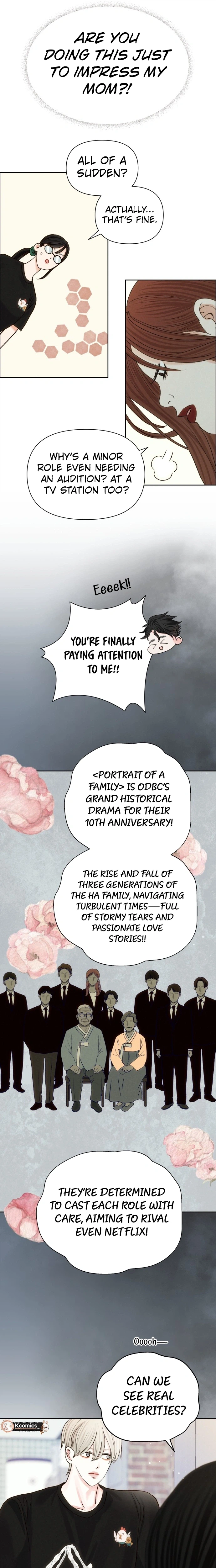 The Foxes Came to Our House Chapter 16 Page 7
