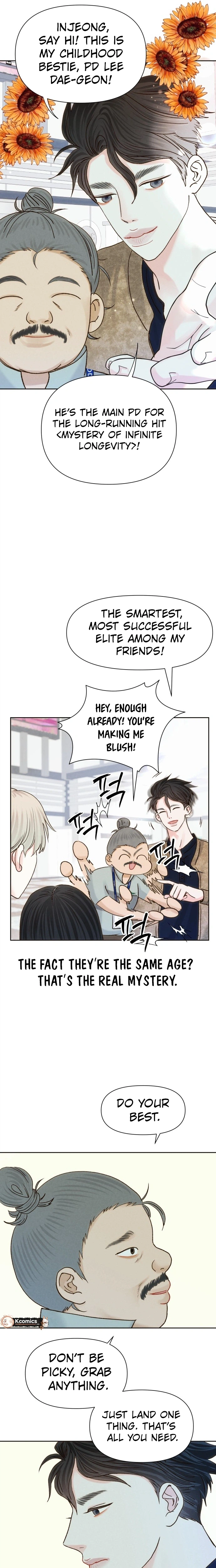 The Foxes Came to Our House Chapter 16 Page 18
