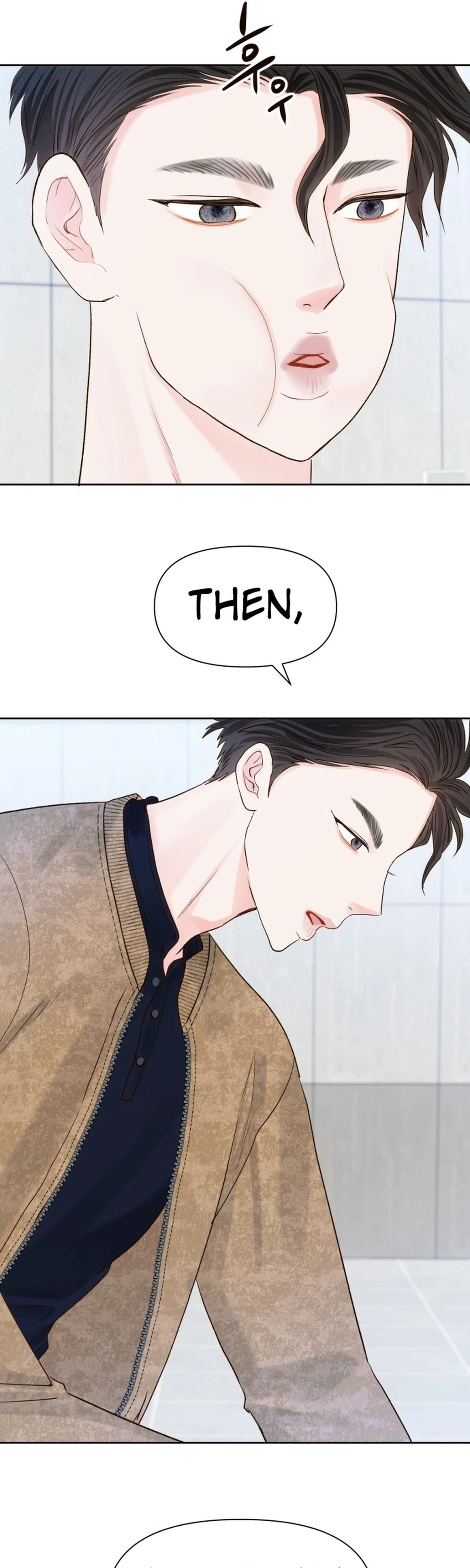 The Foxes Came to Our House Chapter 16 Page 24