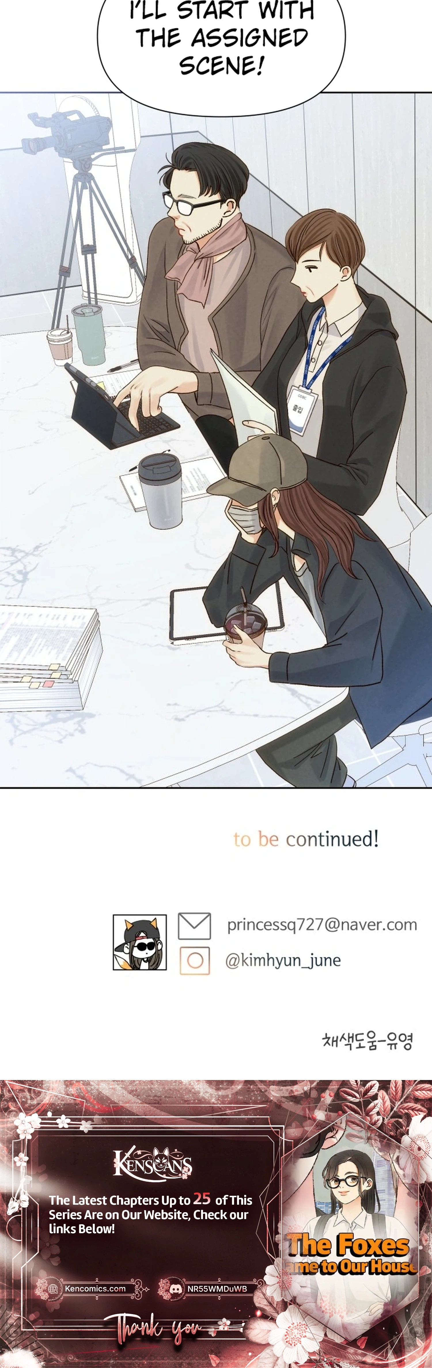 The Foxes Came to Our House Chapter 16 Page 25