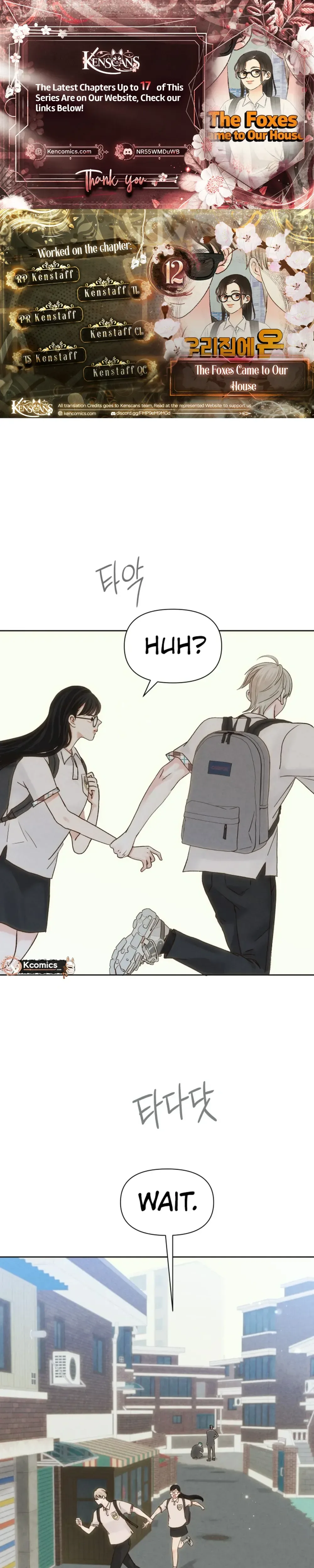 The Foxes Came to Our House Chapter 12 Page 1