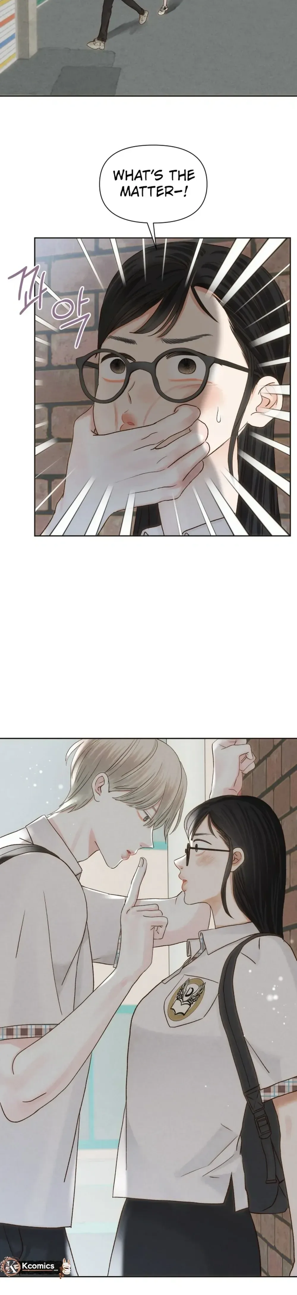 The Foxes Came to Our House Chapter 12 Page 2