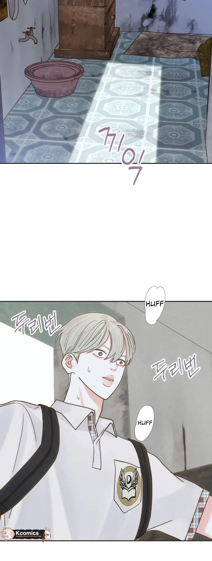 The Foxes Came to Our House Chapter 12 Page 7