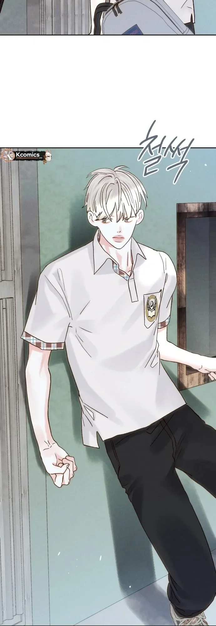 The Foxes Came to Our House Chapter 12 Page 10