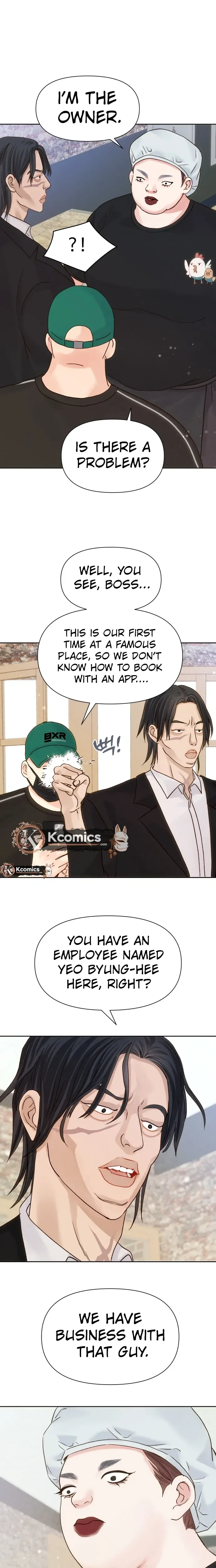 The Foxes Came to Our House Chapter 12 Page 14