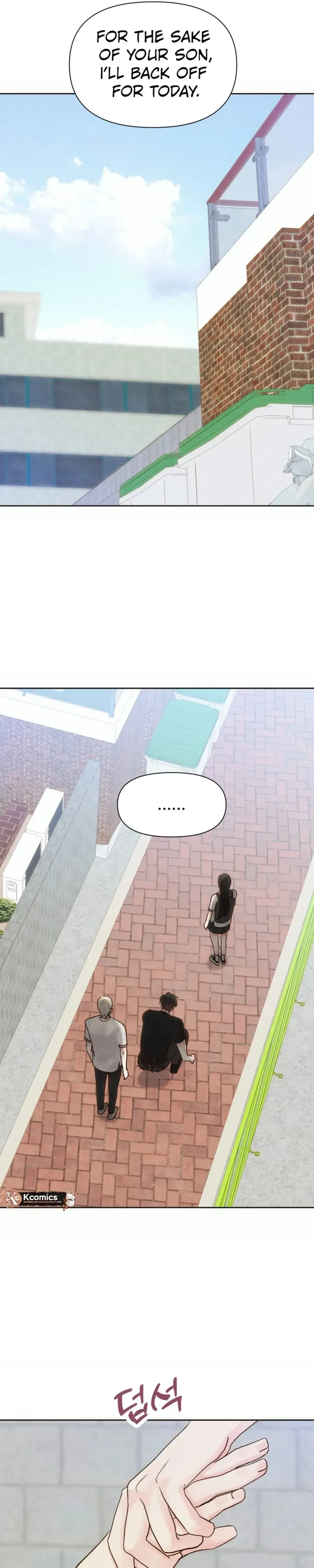 The Foxes Came to Our House Chapter 12 Page 25