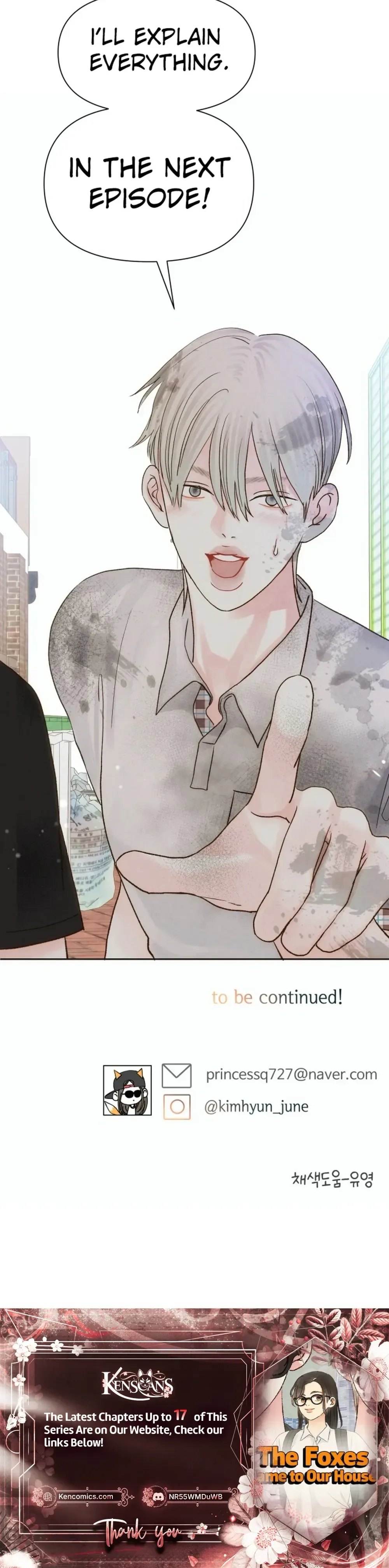 The Foxes Came to Our House Chapter 12 Page 28