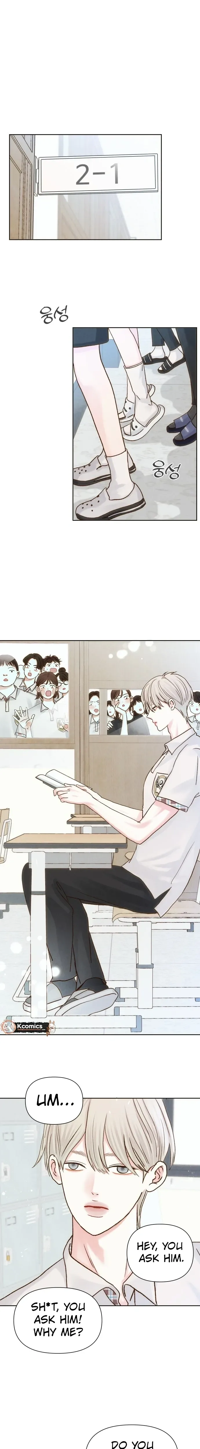 The Foxes Came to Our House Chapter 11 Page 8