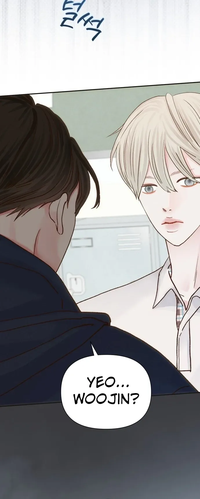 The Foxes Came to Our House Chapter 11 Page 13