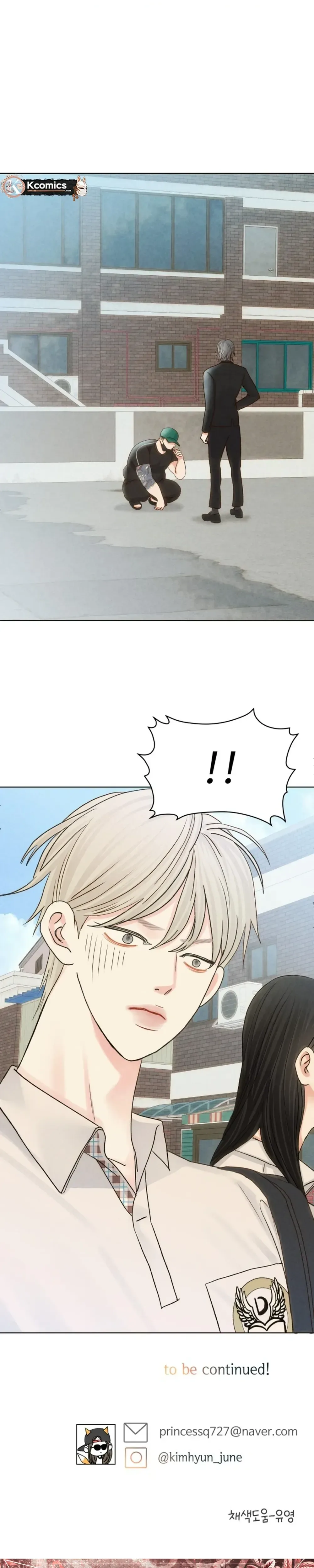 The Foxes Came to Our House Chapter 11 Page 24