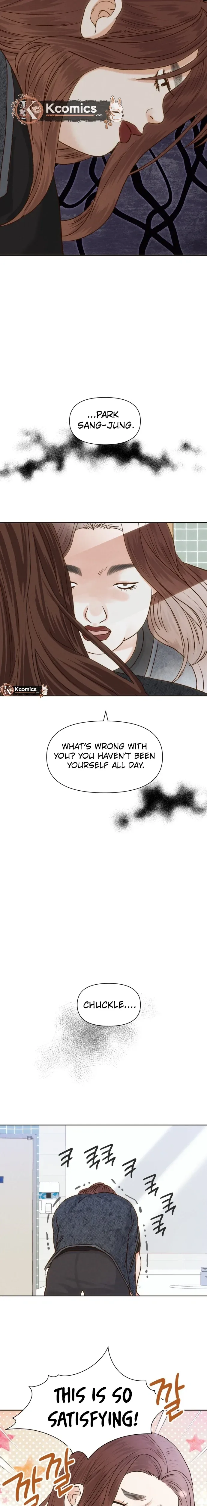 The Foxes Came to Our House Chapter 10 Page 17