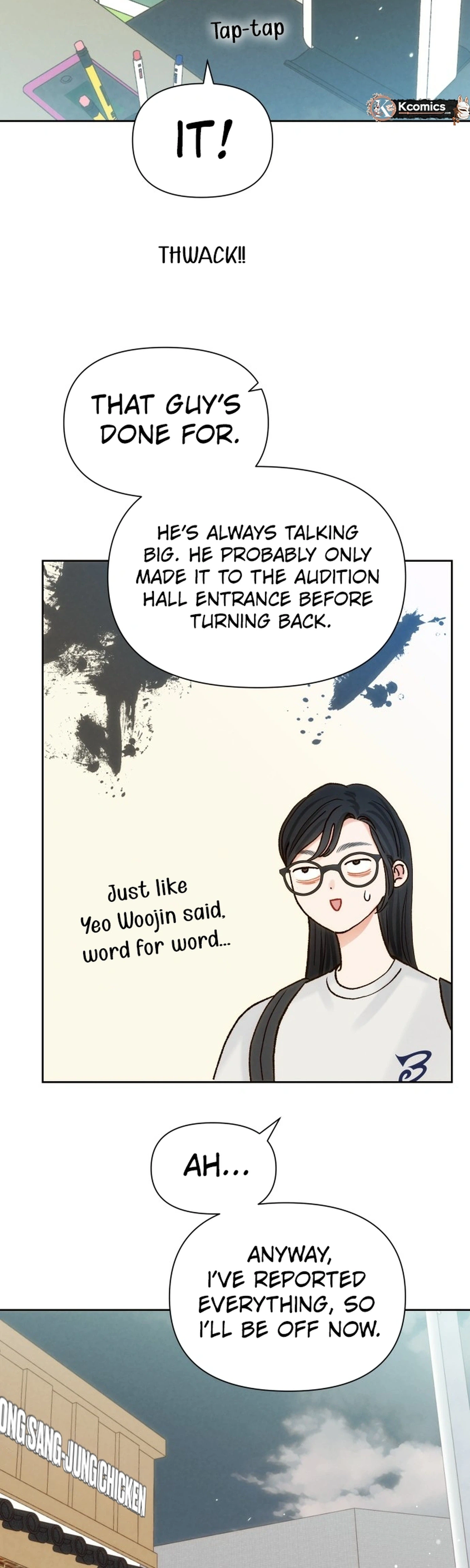 The Foxes Came to Our House Chapter 18 Page 2