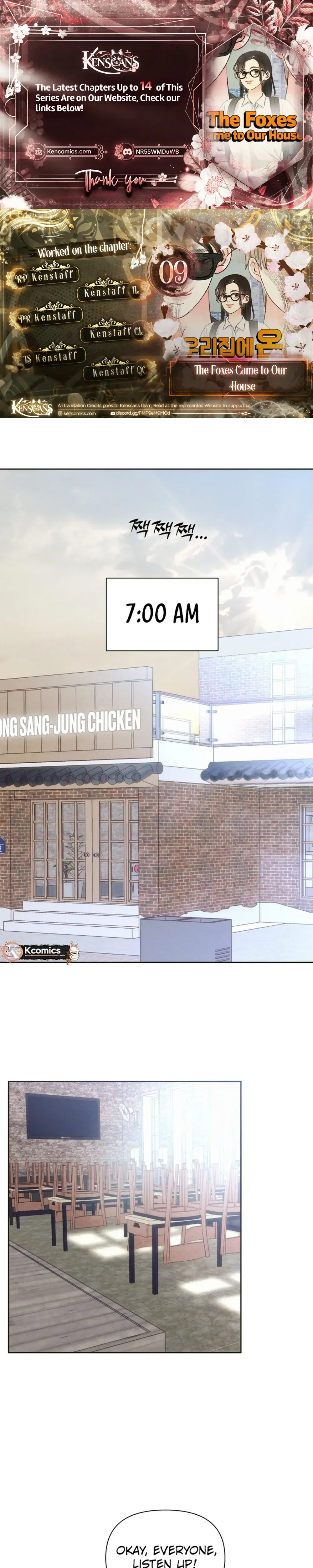 The Foxes Came to Our House Chapter 9 Page 1