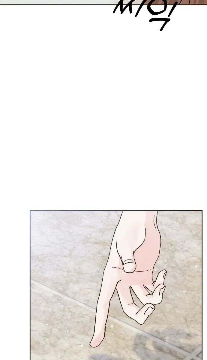 The Foxes Came to Our House Chapter 9 Page 13