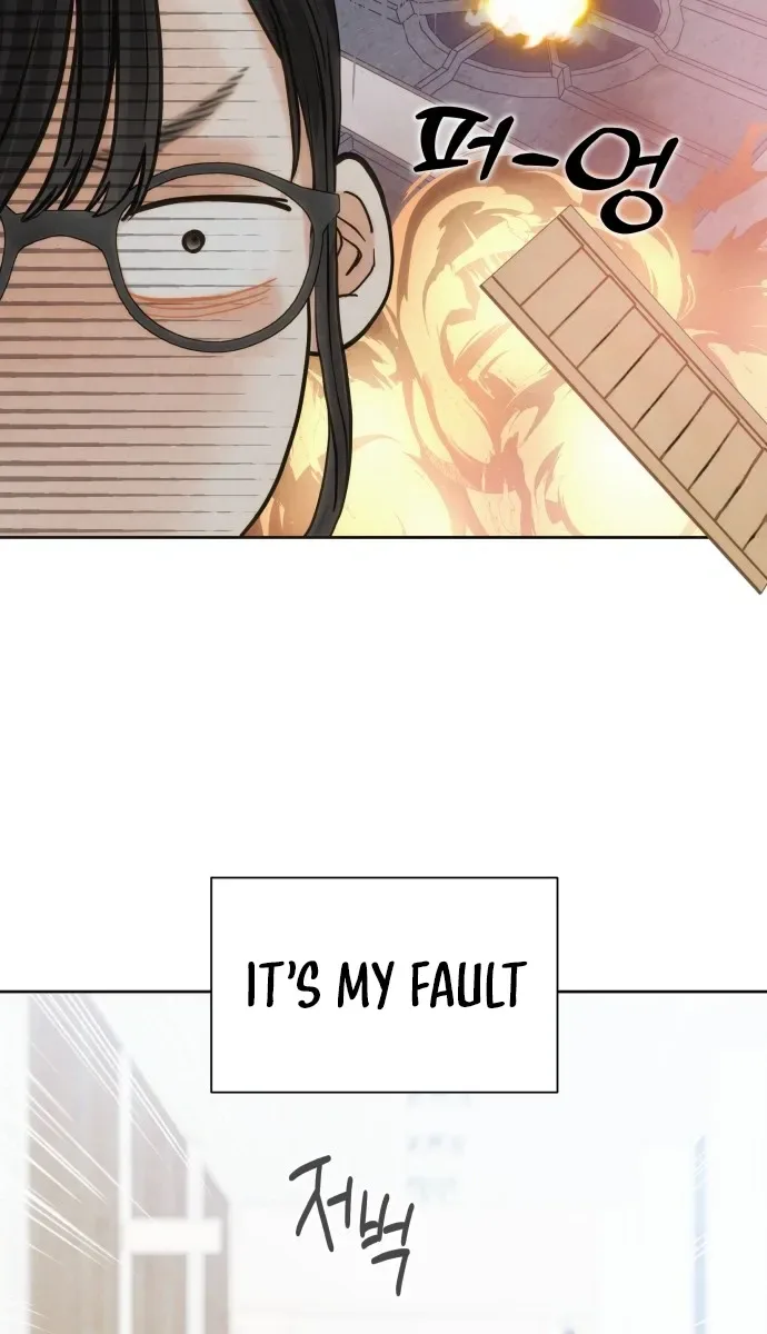 The Foxes Came to Our House Chapter 9 Page 16