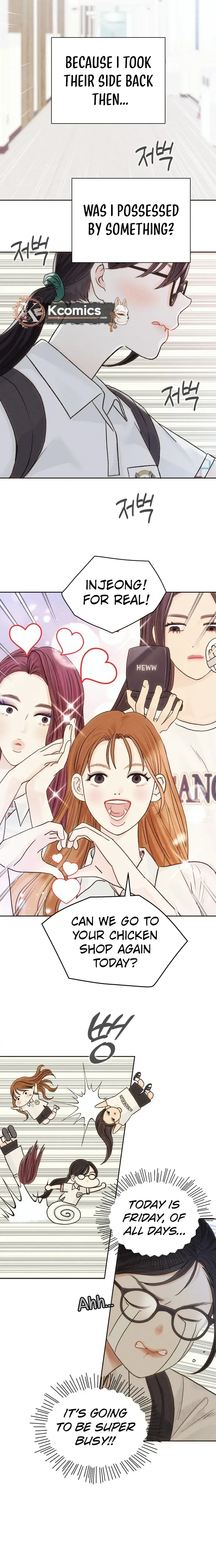 The Foxes Came to Our House Chapter 9 Page 17