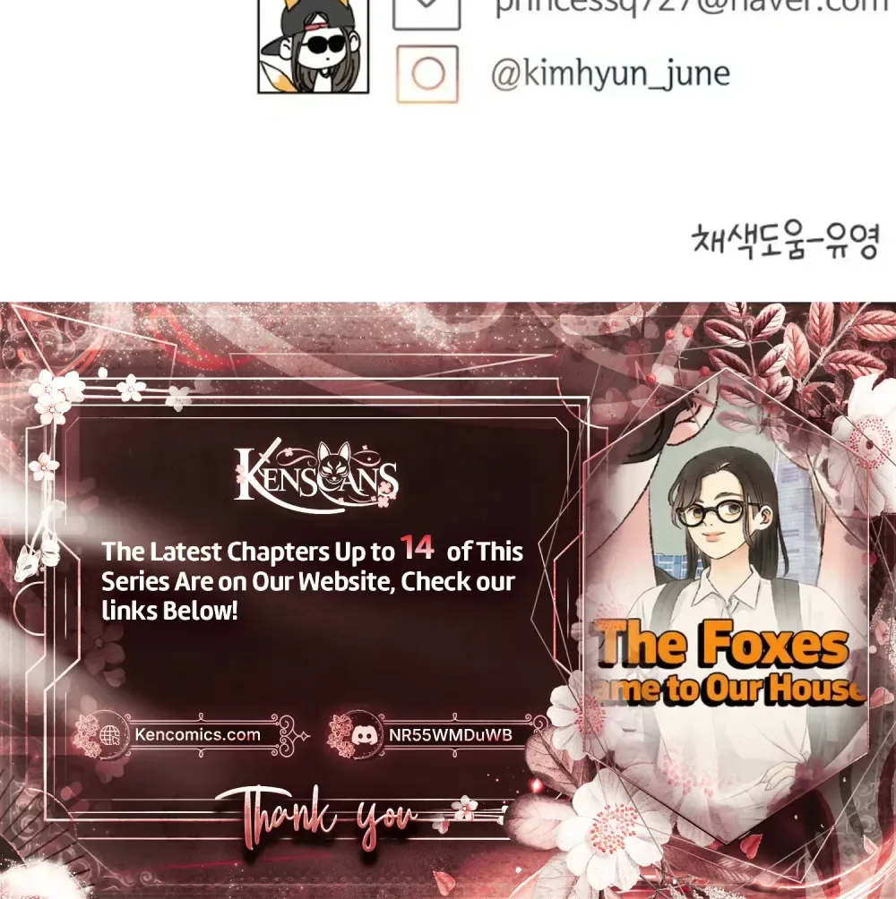 The Foxes Came to Our House Chapter 9 Page 30