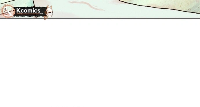 The Foxes Came to Our House Chapter 26 Page 21