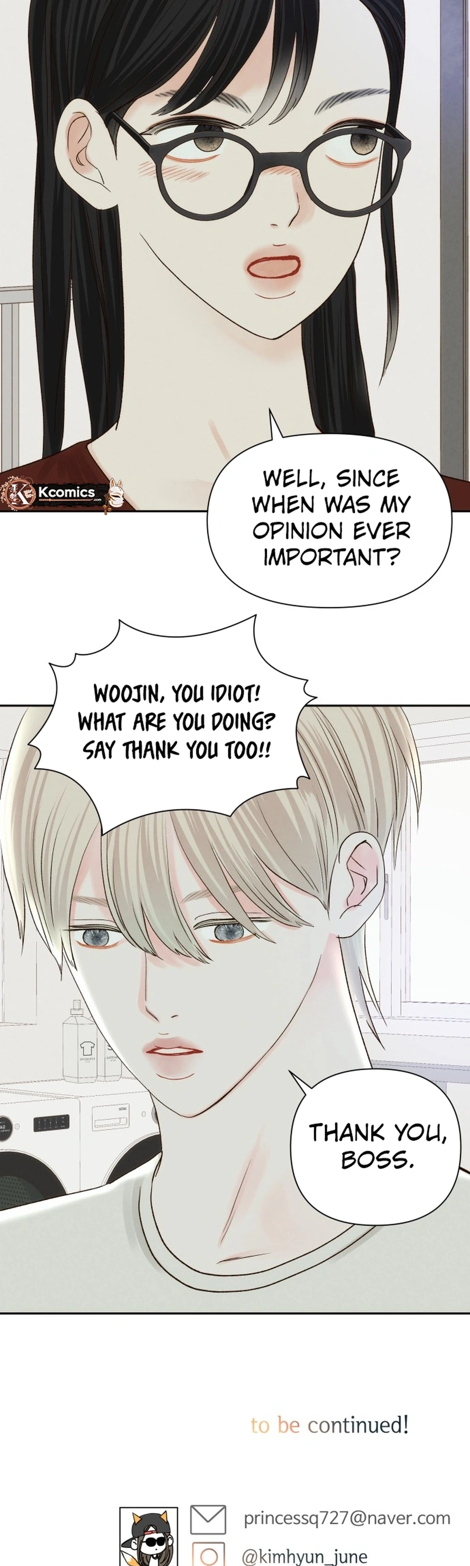 The Foxes Came to Our House Chapter 26 Page 30