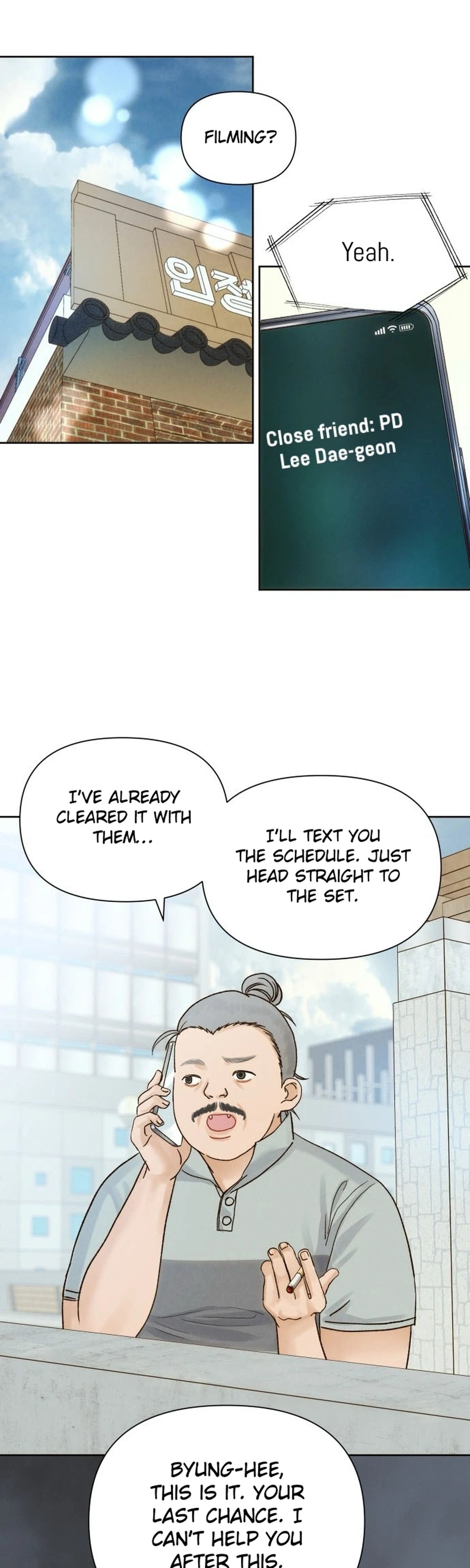 The Foxes Came to Our House Chapter 28 Page 2
