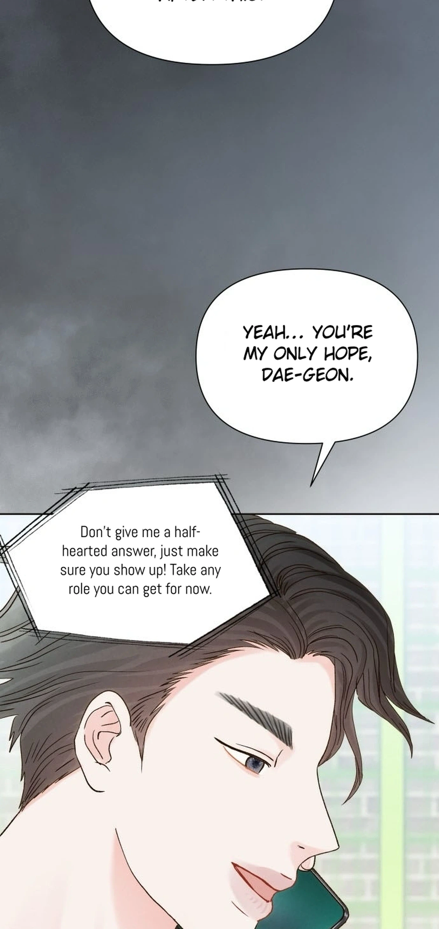 The Foxes Came to Our House Chapter 28 Page 3