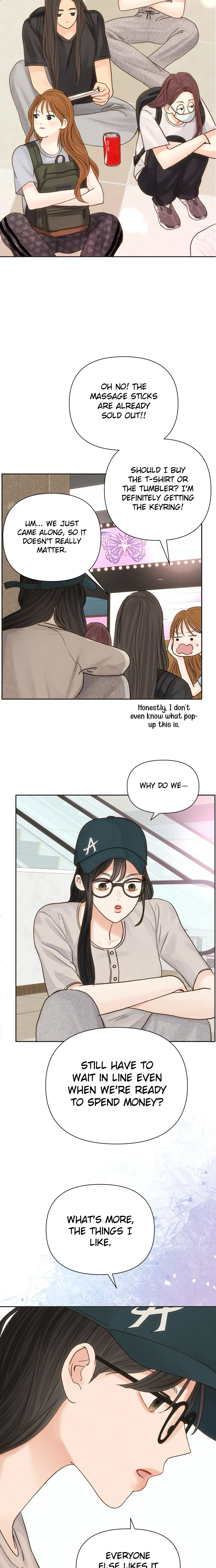 The Foxes Came to Our House Chapter 28 Page 16