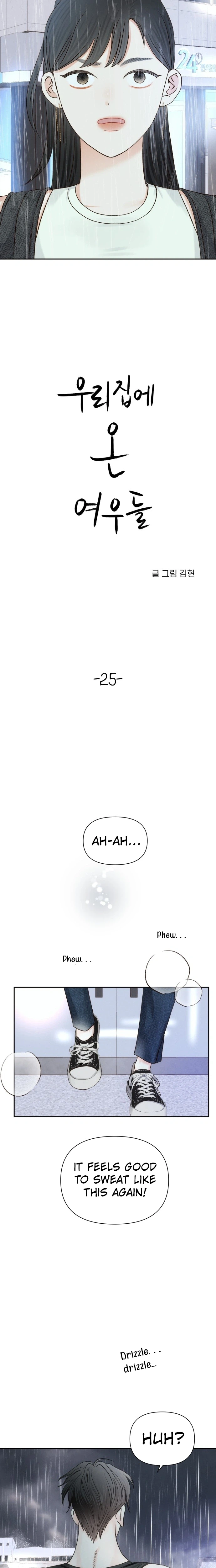 The Foxes Came to Our House Chapter 25 Page 8