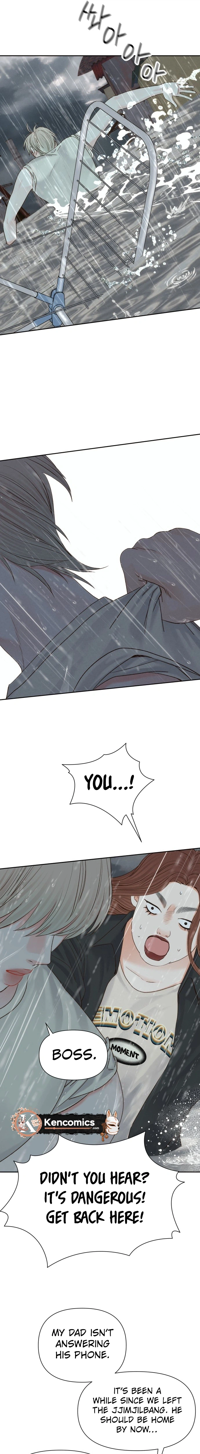 The Foxes Came to Our House Chapter 25 Page 21