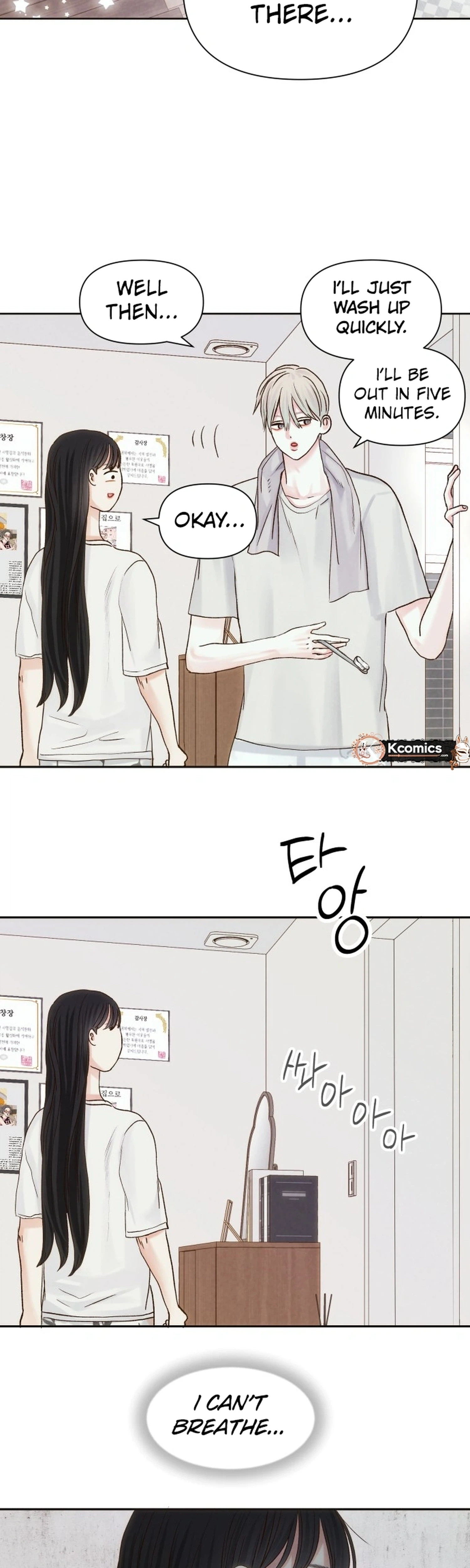 The Foxes Came to Our House Chapter 27 Page 5