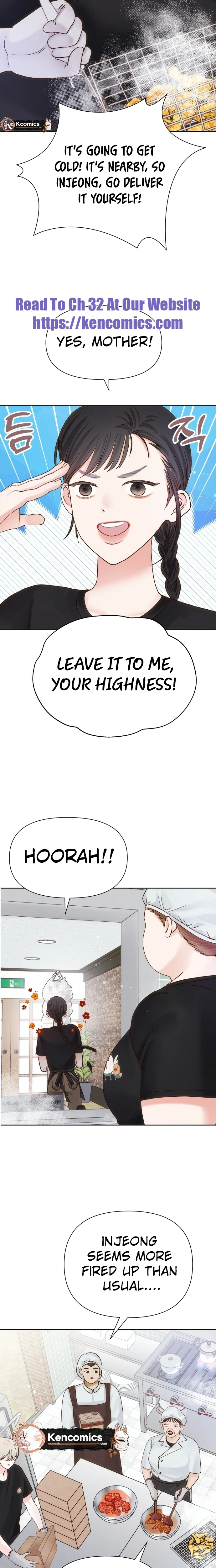 The Foxes Came to Our House Chapter 23 Page 17