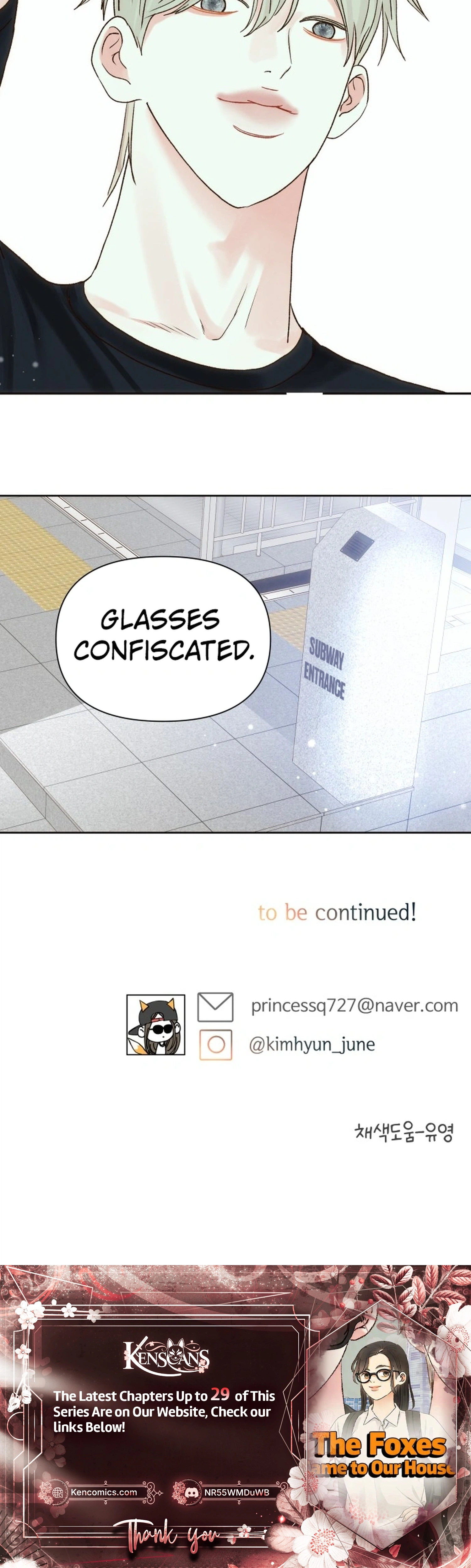 The Foxes Came to Our House Chapter 20 Page 31
