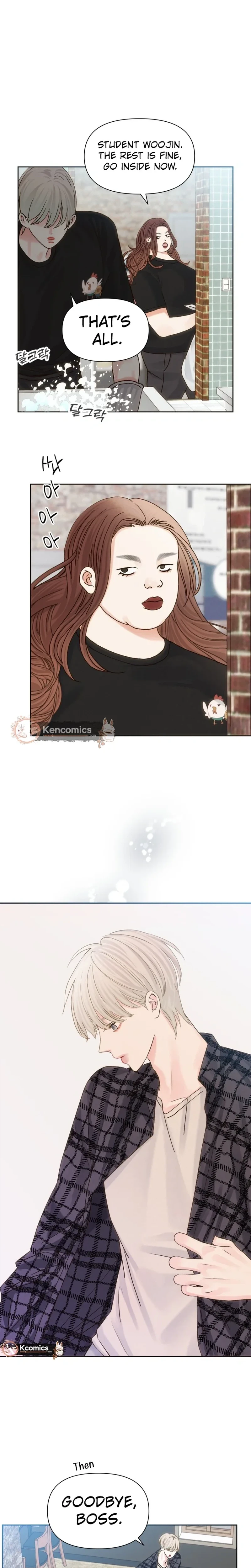 The Foxes Came to Our House Chapter 15 Page 2