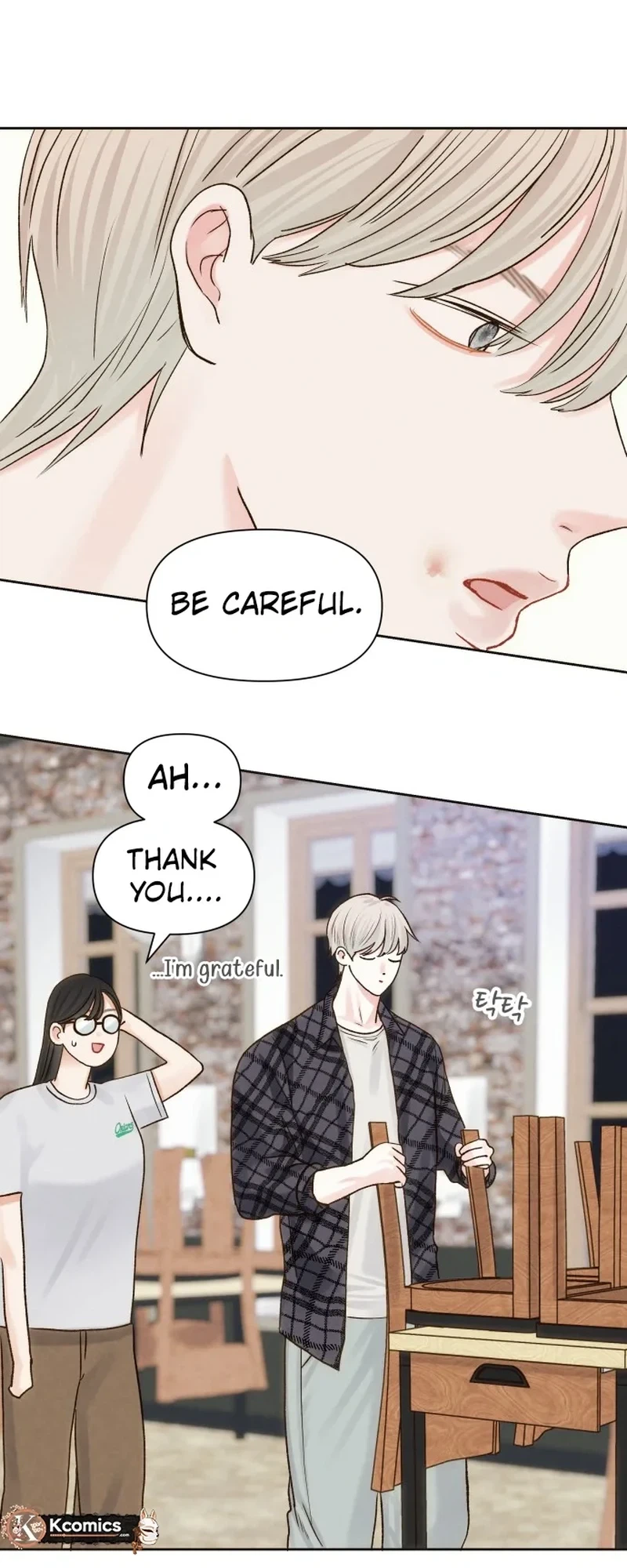 The Foxes Came to Our House Chapter 15 Page 24