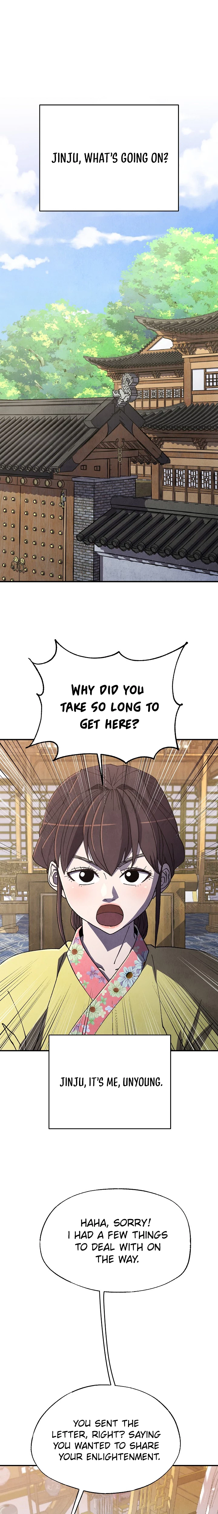 The Genius Grandson of House Namgung Chapter 107 Page 2