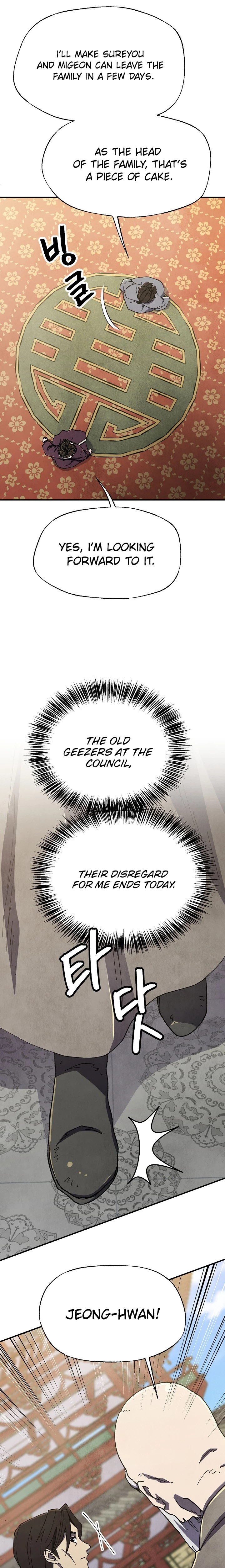 The Genius Grandson of House Namgung Chapter 105 Page 11