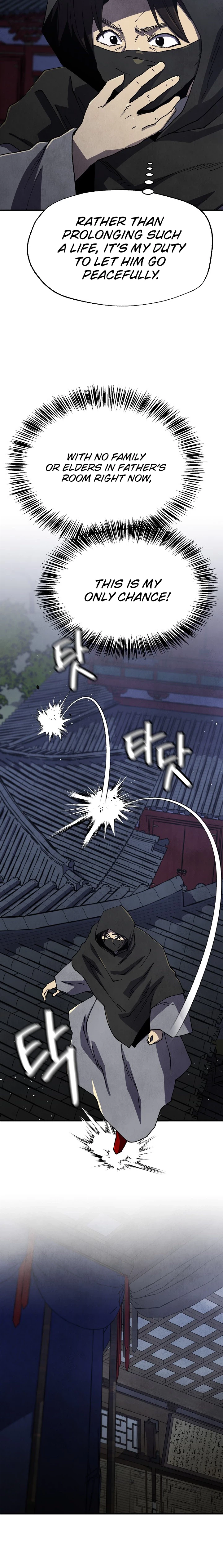The Genius Grandson of House Namgung Chapter 105 Page 21