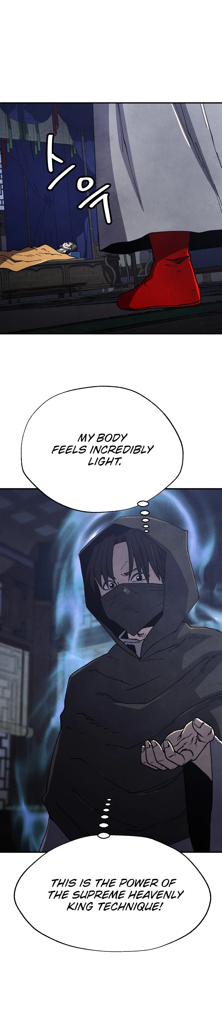 The Genius Grandson of House Namgung Chapter 105 Page 22