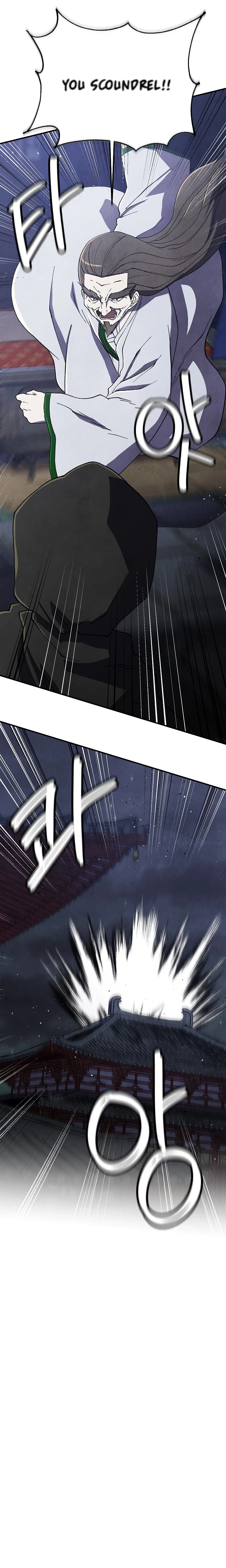 The Genius Grandson of House Namgung Chapter 105 Page 29