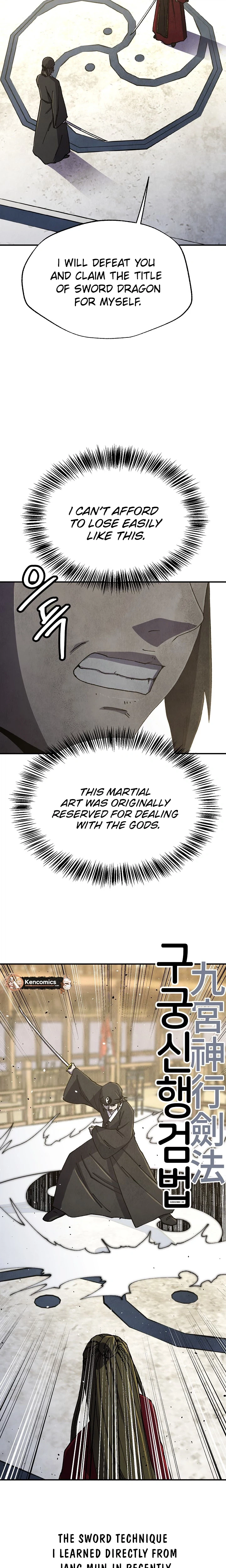 The Genius Grandson of House Namgung Chapter 112 Page 31