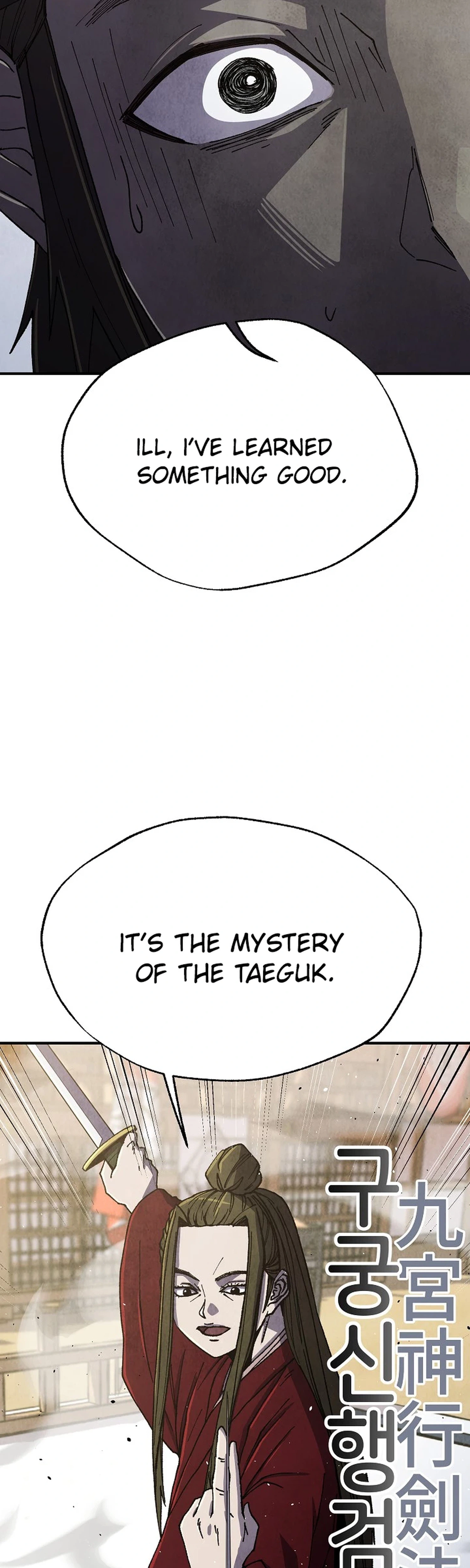 The Genius Grandson of House Namgung Chapter 112 Page 35