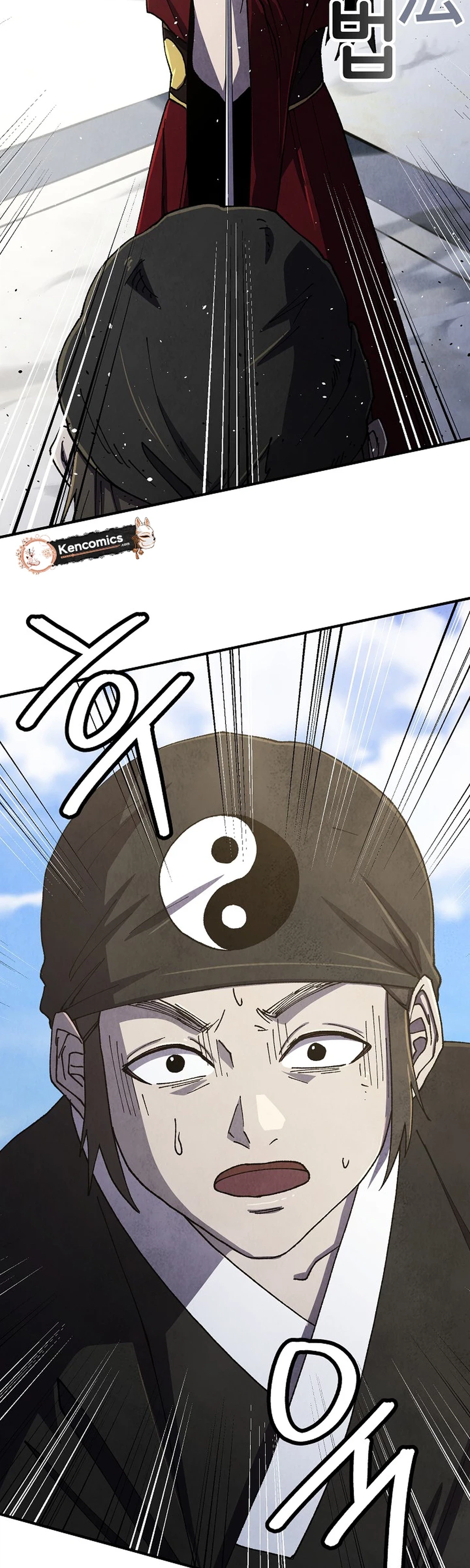 The Genius Grandson of House Namgung Chapter 112 Page 37