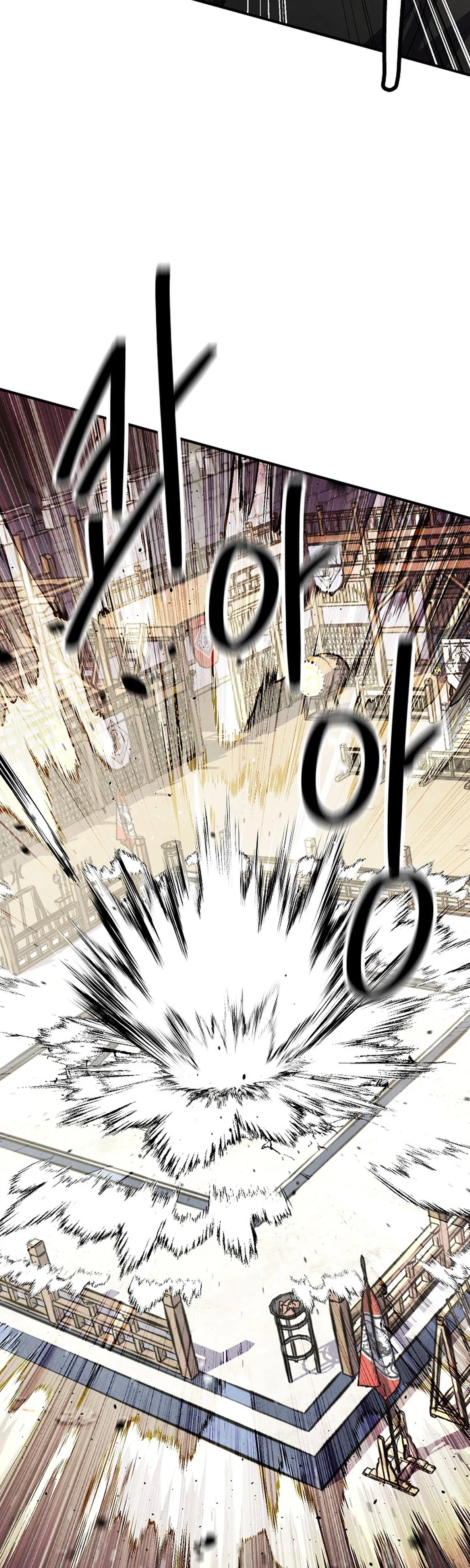 The Genius Grandson of House Namgung Chapter 112 Page 38