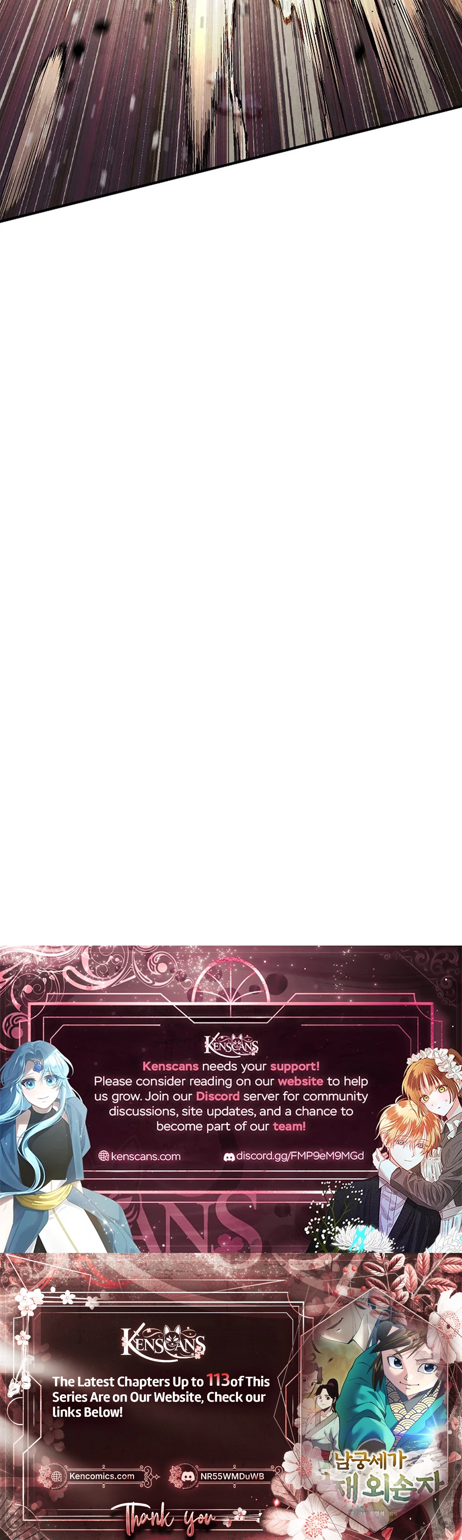The Genius Grandson of House Namgung Chapter 112 Page 39